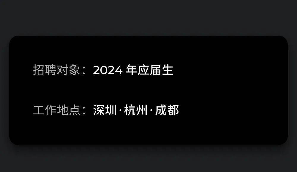 來源:睿魔創新科技(深圳)有限公司編輯:徐琰玲,林舒涵審核:林玫責編