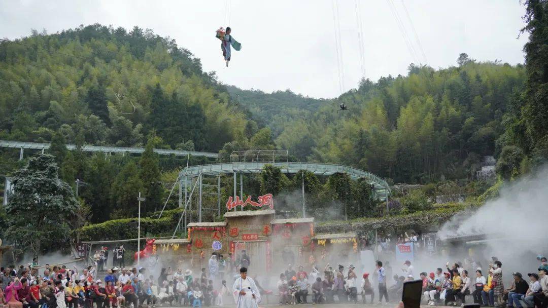 高州仙人洞仙溪负离子氧吧 瀑布群仙境寻仙踪 双早 观光票 2人信宜