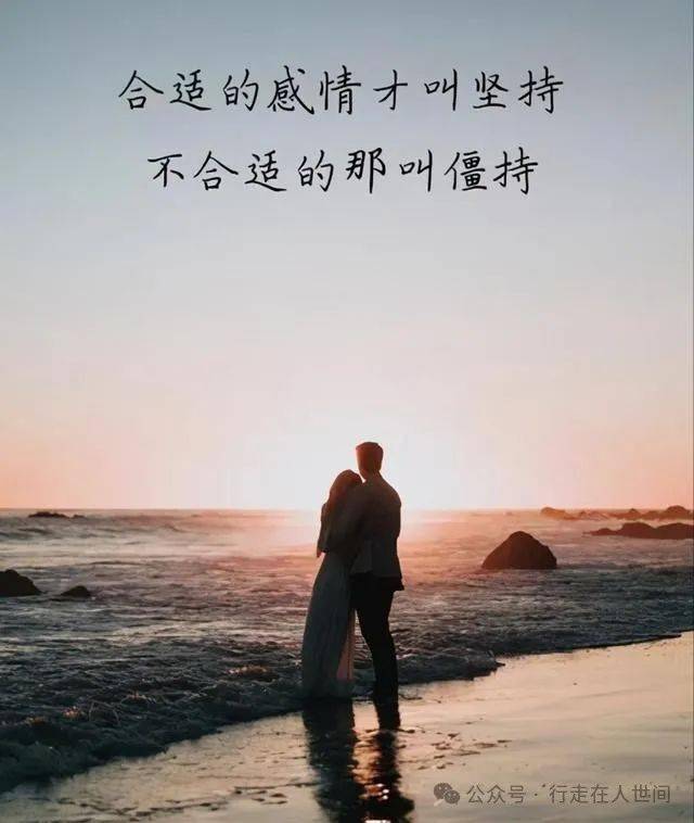 【随笔】槐中成:断联,迷惘?情何以堪