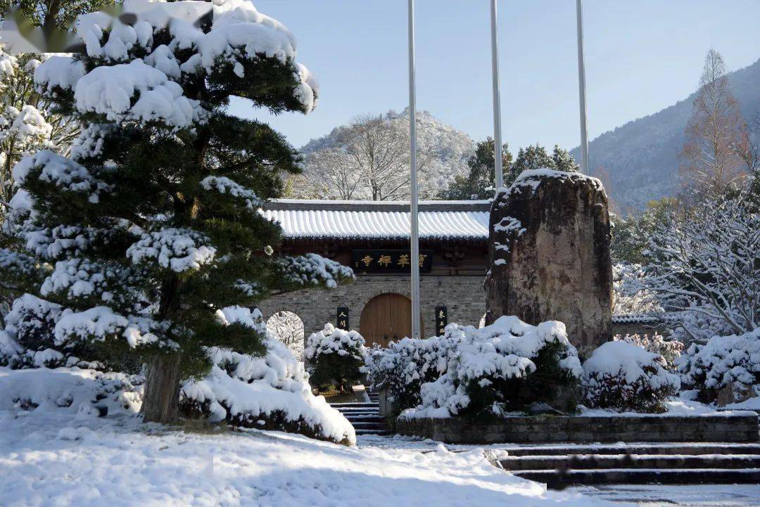 怎一個美字了得! 天台山寶華禪寺雪景特輯來了!_眾生