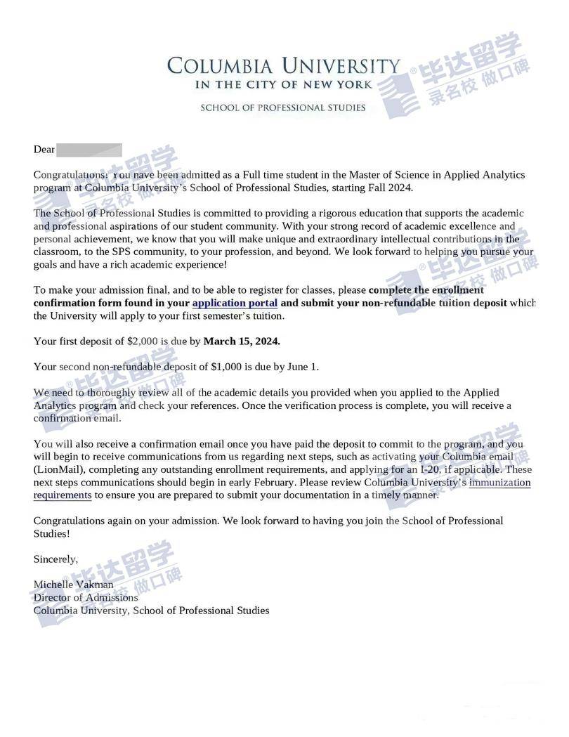 2024捷报 | 火热,宾大芝大之后,哥伦比亚大学也给我派offer啦!