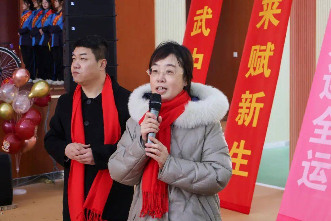 武邑中学教职工迎新年联欢会