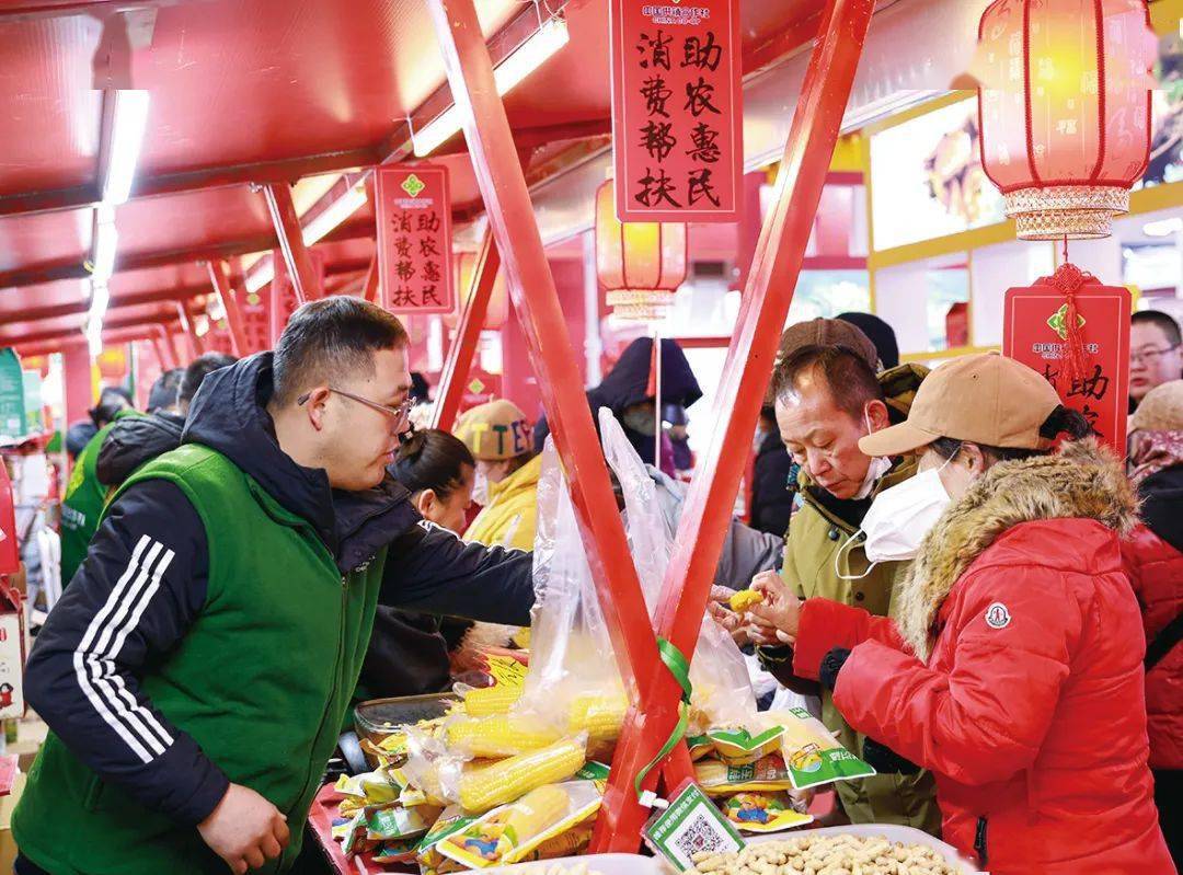 寻年俗 品年味 年货博览会满满"烟火气"_国际会展中心_内蒙古