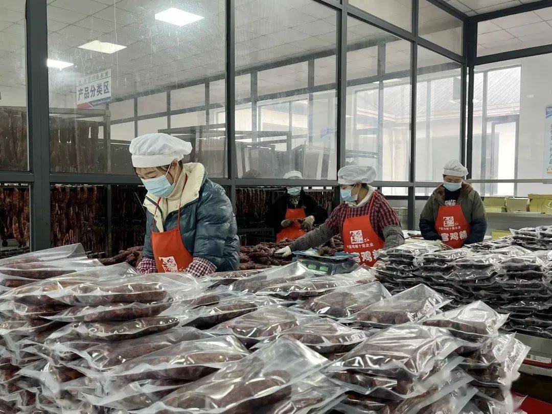 遵义腊味飘香的样子~_腊肉_生产_加工