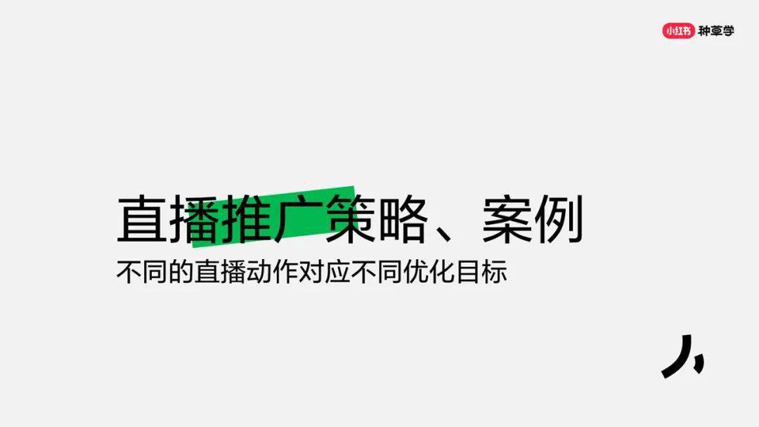 推薦視頻感謝各69位點贊再看返回搜狐,查看更多