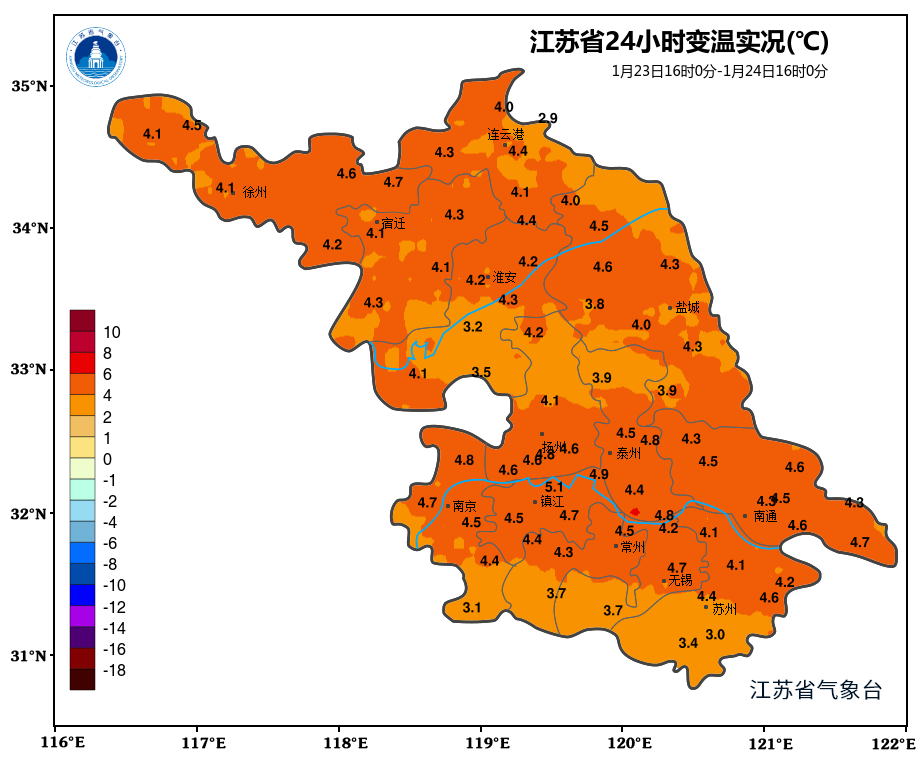“小碎步”回暖，但要注意的是......_气温_全省_南京