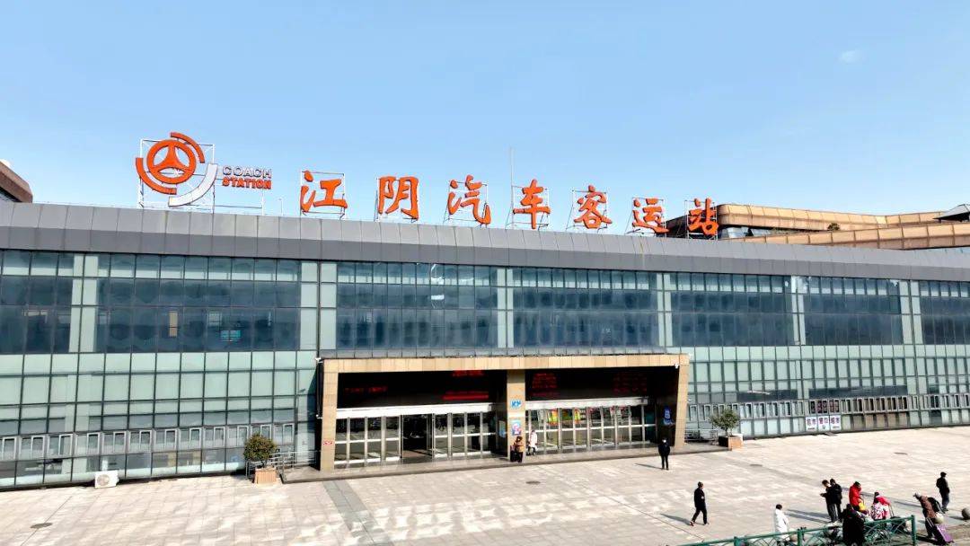 春运首日江阴汽车客运站共发送192班次车站方面提前做好了每一辆车的