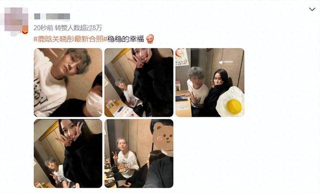 关晓彤鹿晗现身日本过年,两人幸福同框太有夫妻相,同住万元酒店_事儿