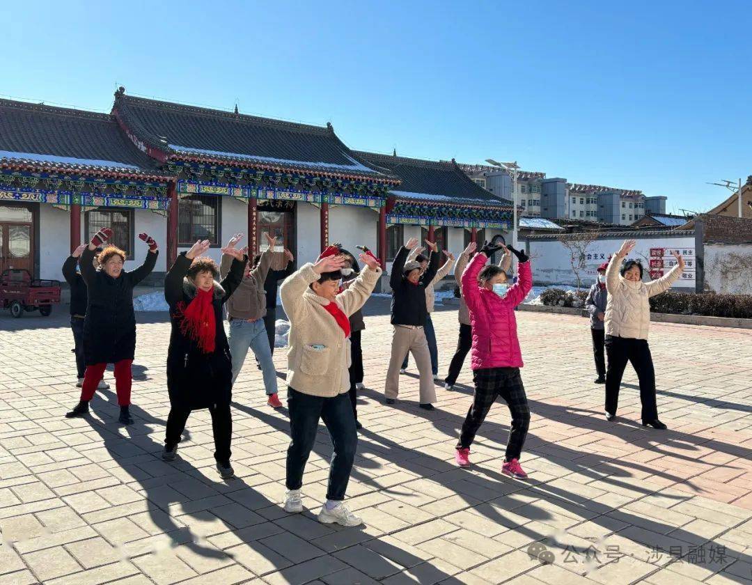 涉县更乐镇:载歌载舞辞旧岁 喜气洋洋迎新年_节目_舞蹈_夕阳
