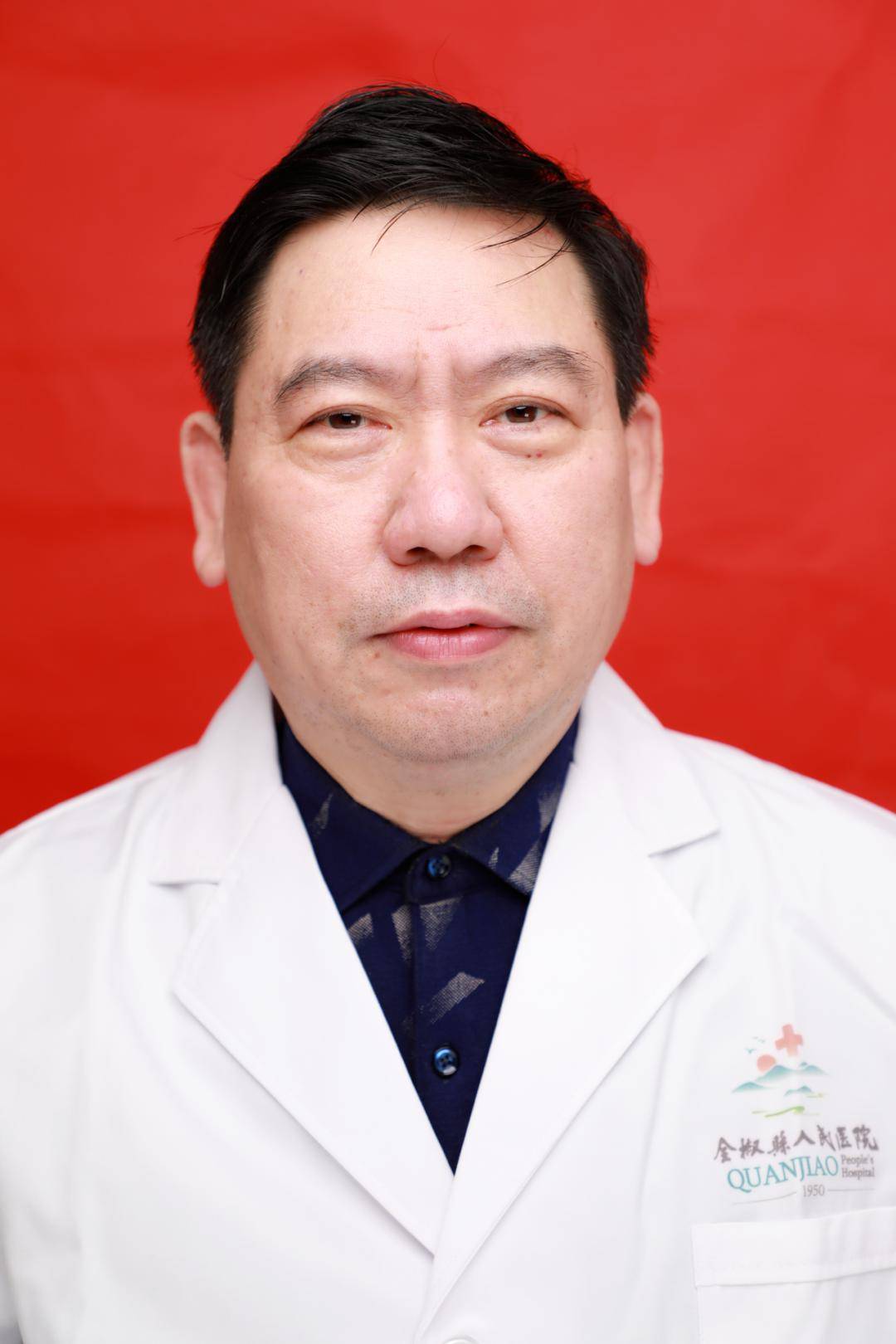 北医三院专家名单黄牛跑腿号贩子挂号的简单介绍