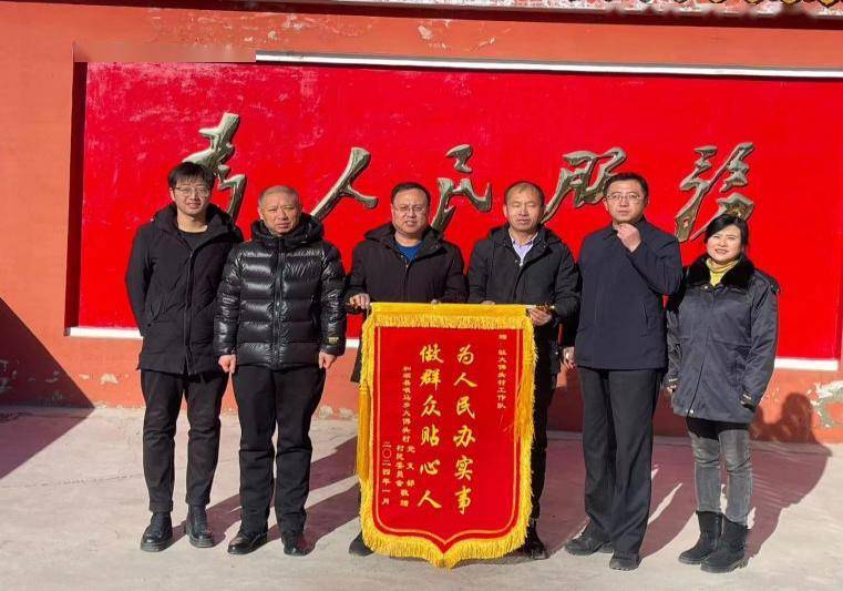 晋中市生态环境局和顺分局,中国人寿财险和顺支公司到帮扶村开展春节