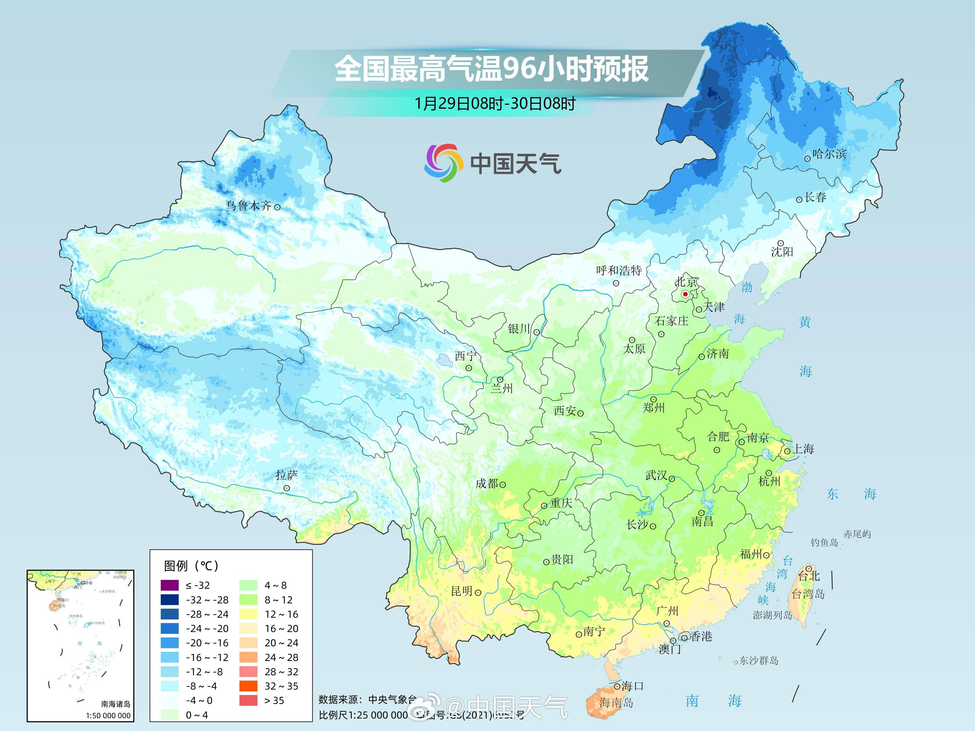 全国气温图实时地图图片