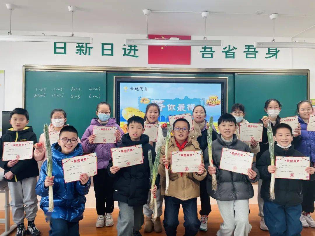 "而不舍的品质未来一"番"风顺成为一个个天之"椒"子苏州市吴中区枫津