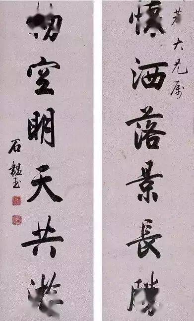 这些书法家,都曾是"高考状元"!_年间_科举_乾隆