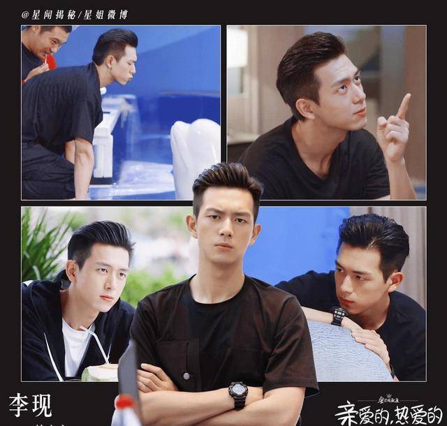 240124 李现盛夏归来,新剧角色令粉丝心潮澎湃!_魅力_形象_人心