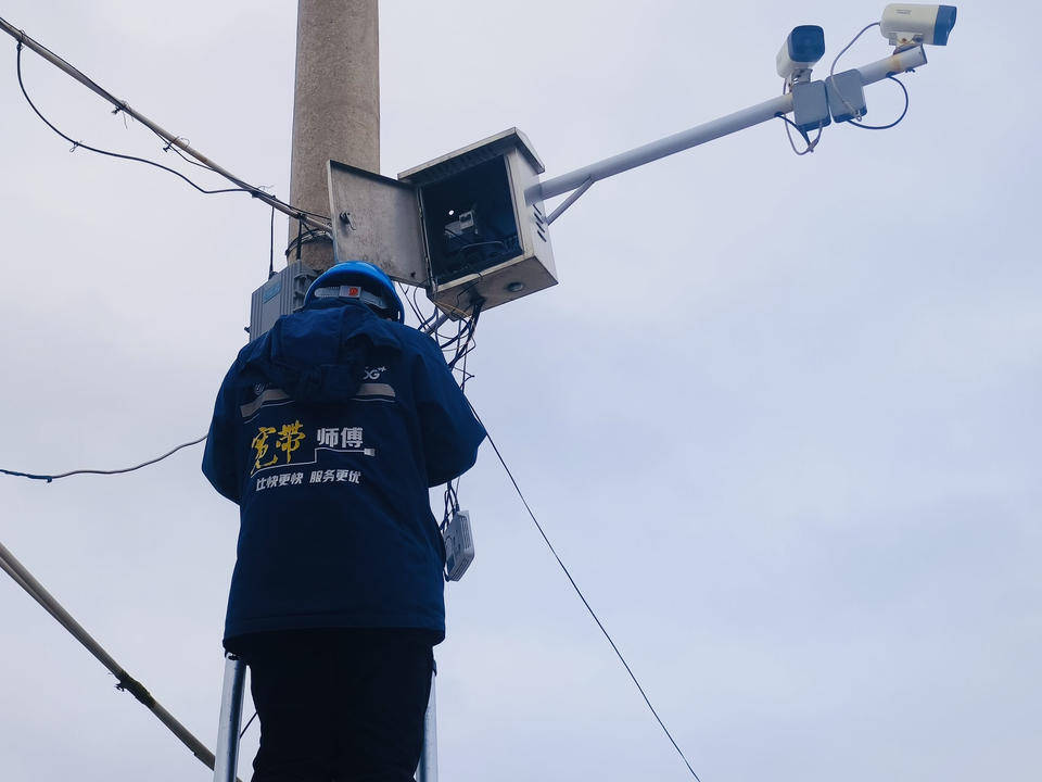 山东移动东营分公司:以"移动"力量助力平安乡村建设迈上新台阶_摄像头