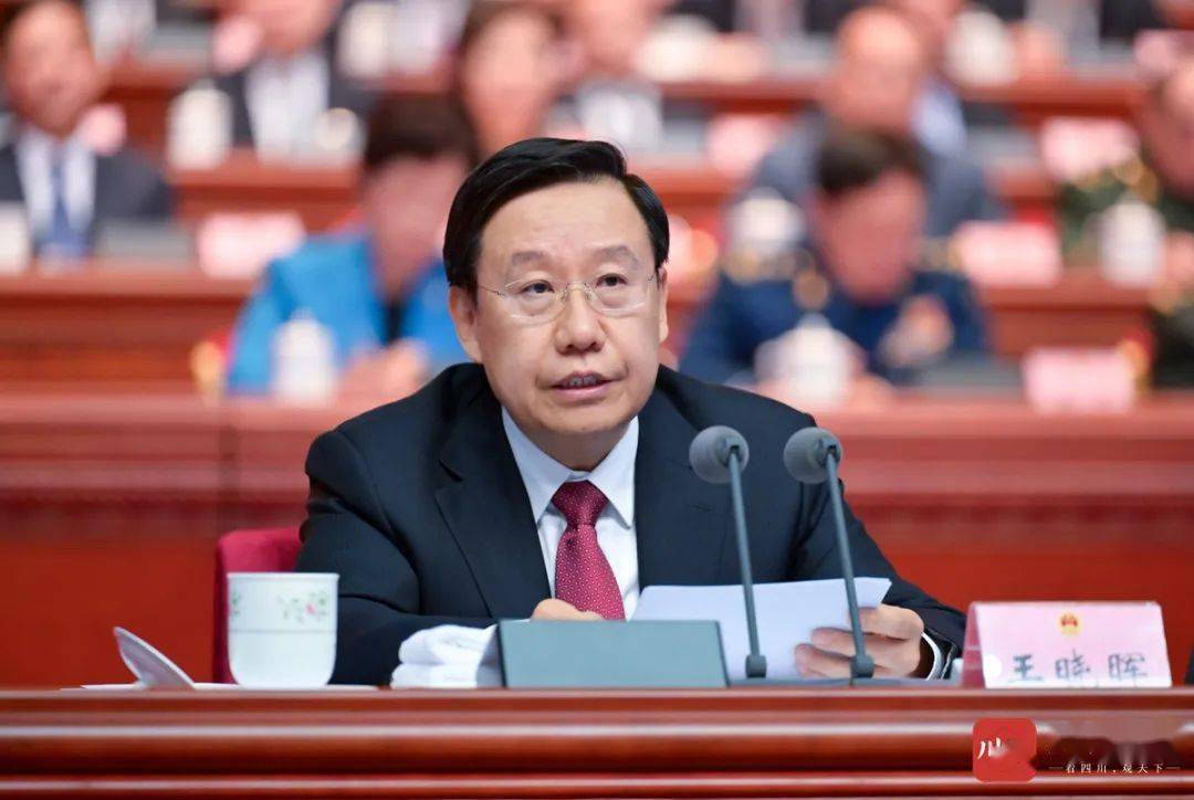 省十四届人大二次会议闭幕 王晓晖主持闭幕会并讲话 黄强田向利施小琳