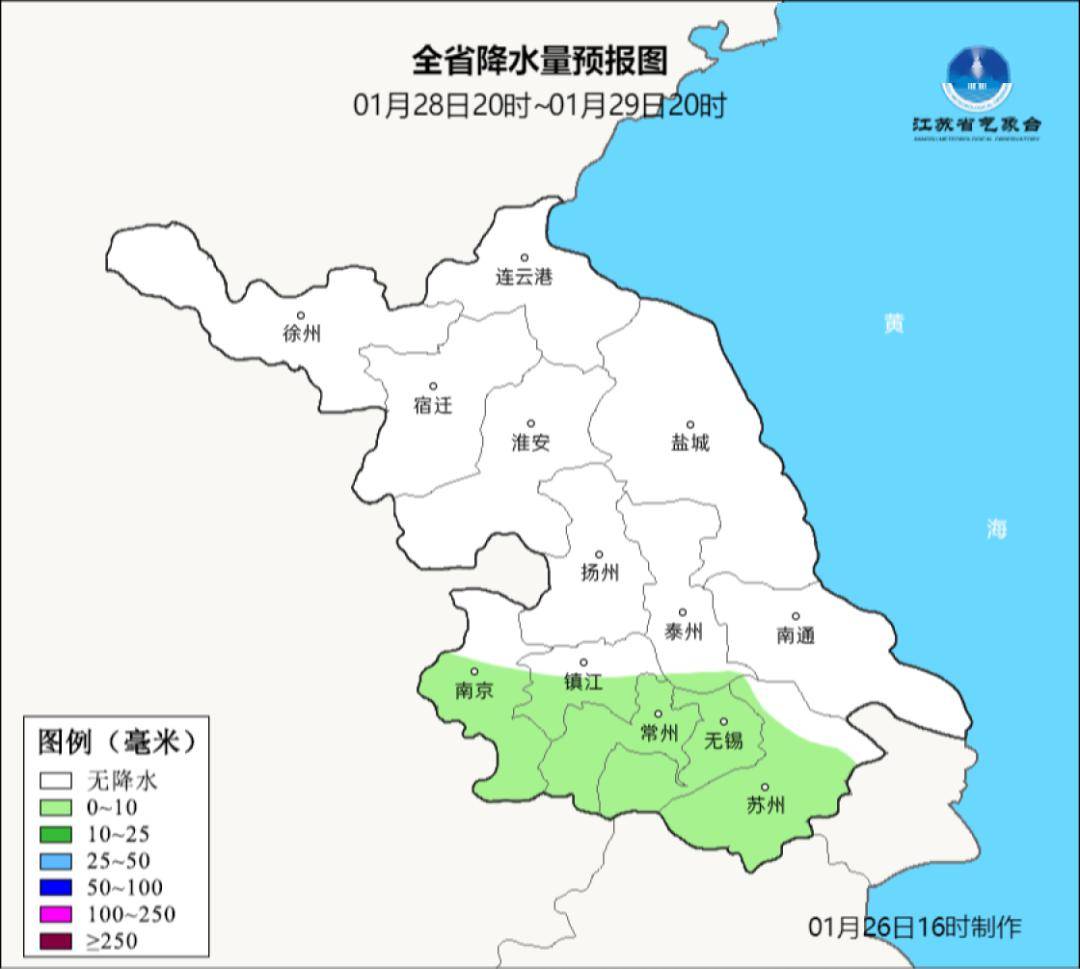 6次降雪3次降溫._淮北地區_全省