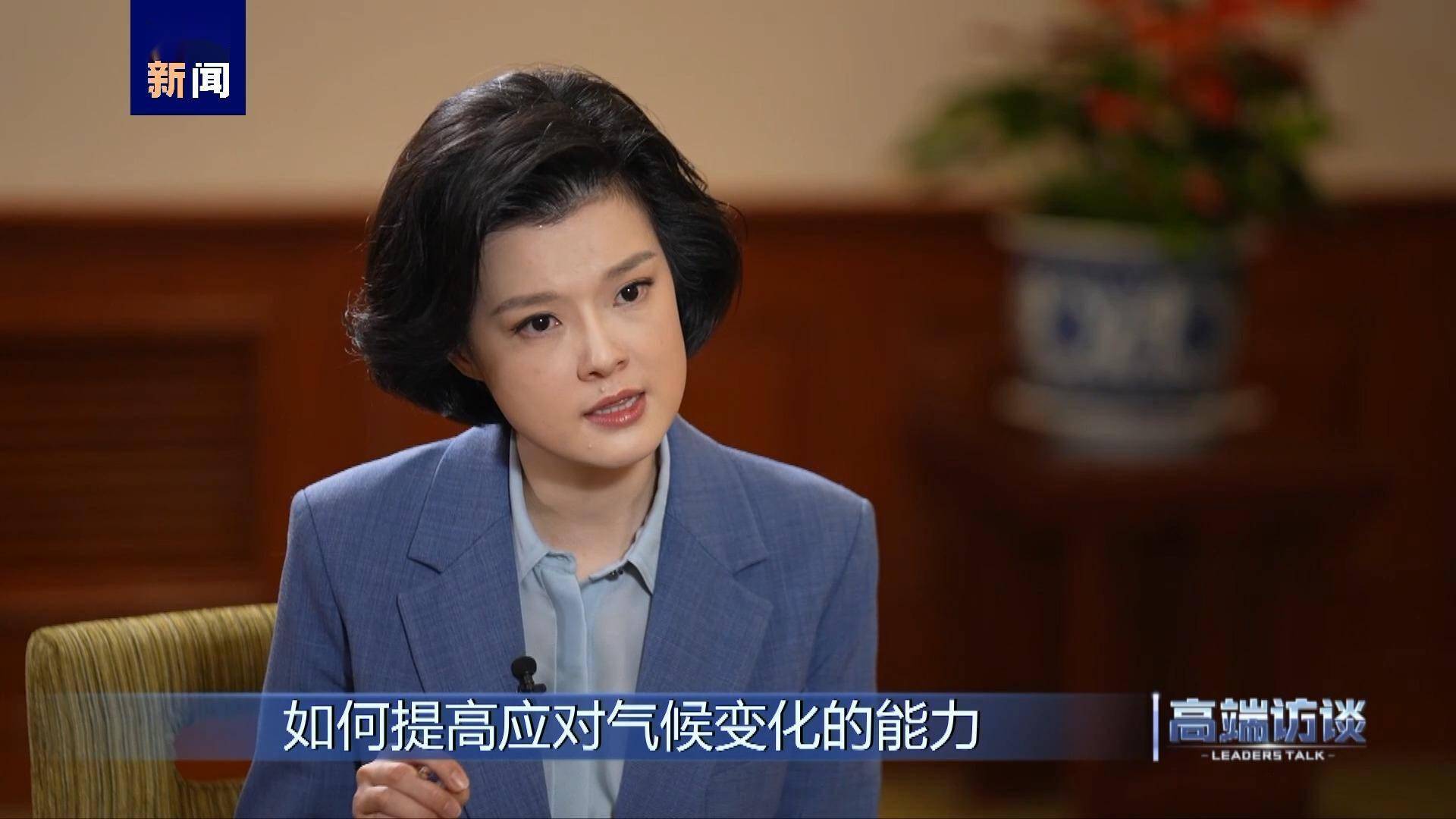 高端访谈丨专访瑙鲁外长安格明_发展_中国_邹韵