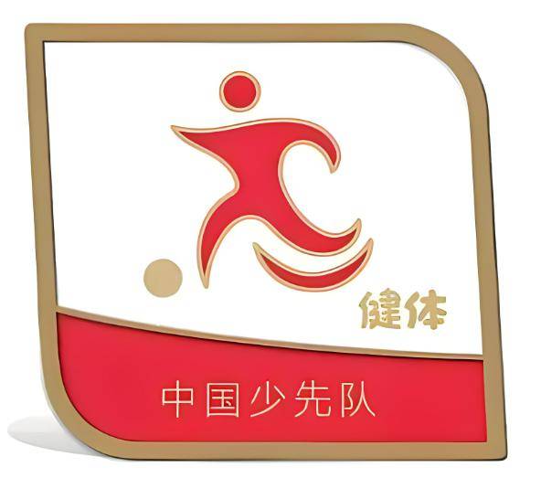 全體同學 | 宿州市第一小學教育集團寒假主題活動請