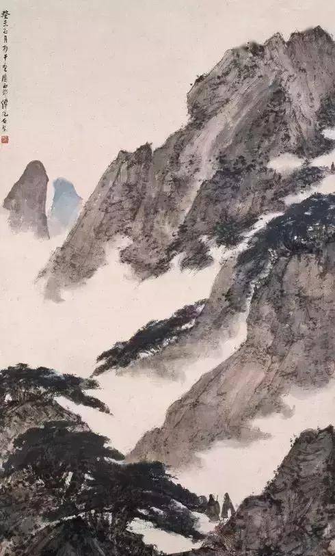 梅墨生:对中国当代山水文化的反思_自然环境_理念_文明