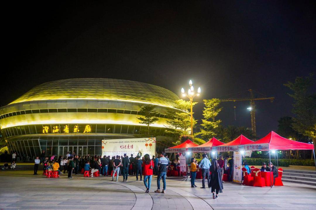 大年初三初四晚20:00-22:00奥飞市民广场澄海音乐厅2024年迎春潮剧