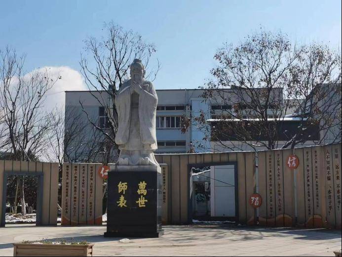 感恩母校行(24) | 走进常山县紫港中学_宣传_浙江_活动