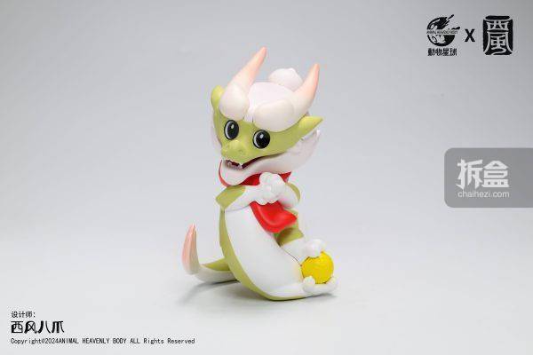 动物星球 西风 2024年龙年 揪揪龙 新年q版可爱gk摆件手办