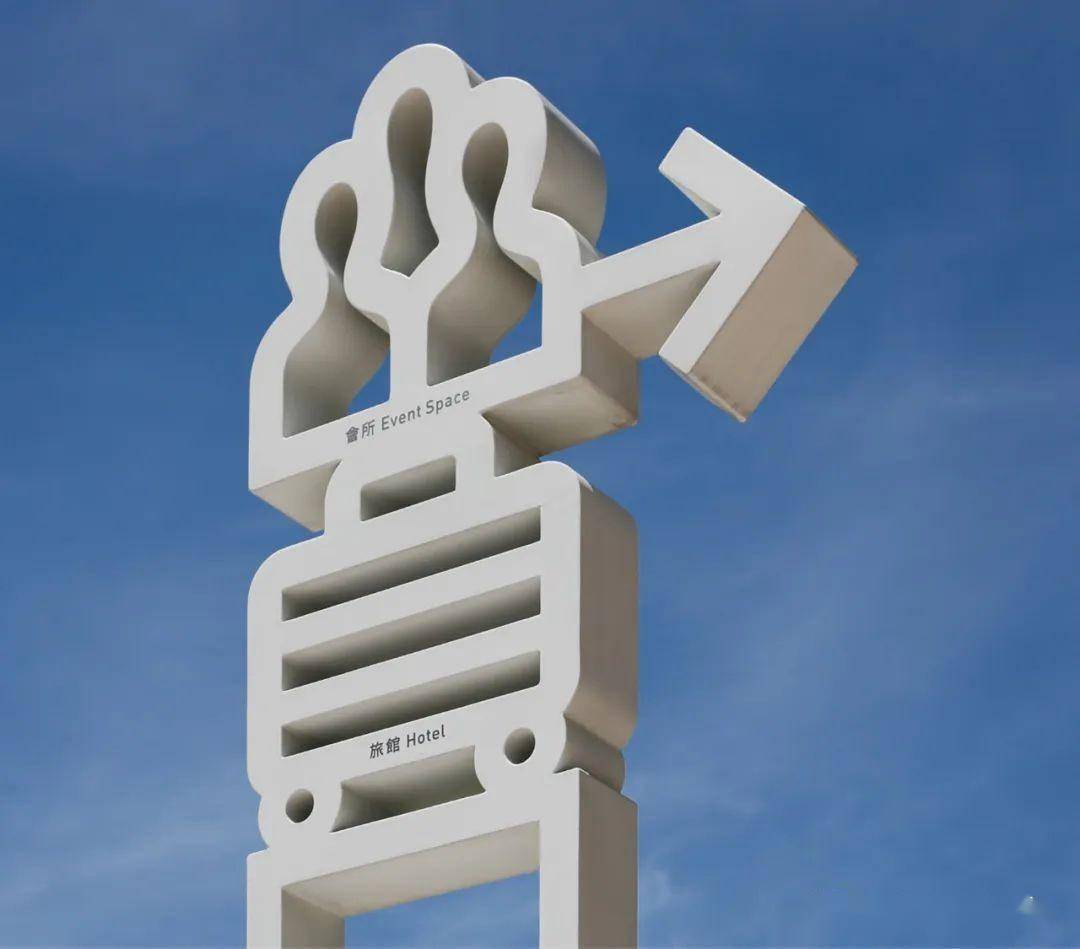 灵感迸发,顶级导视系统创意