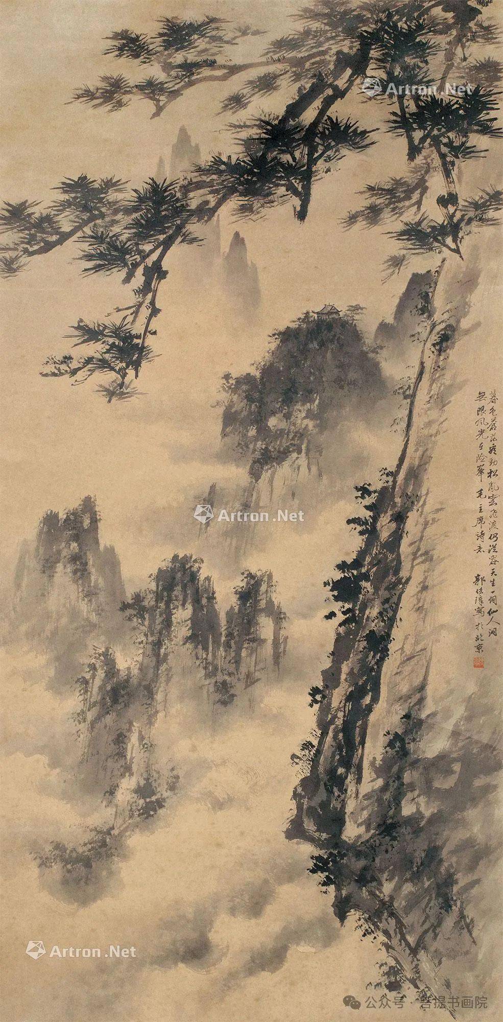 谭老师为你分享国画庐山山水画作品