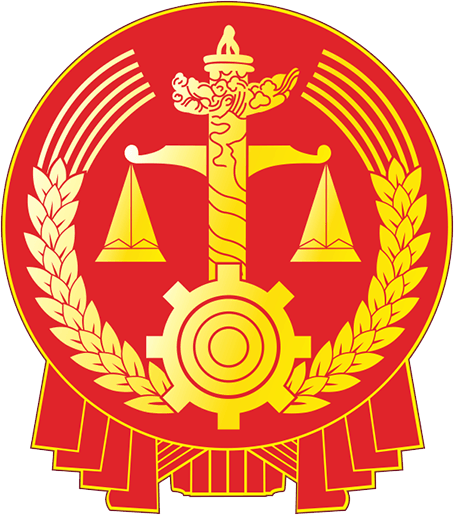 的悬赏金额奖励举报人,并对举报人身份及提供线索的有关情况严格保密