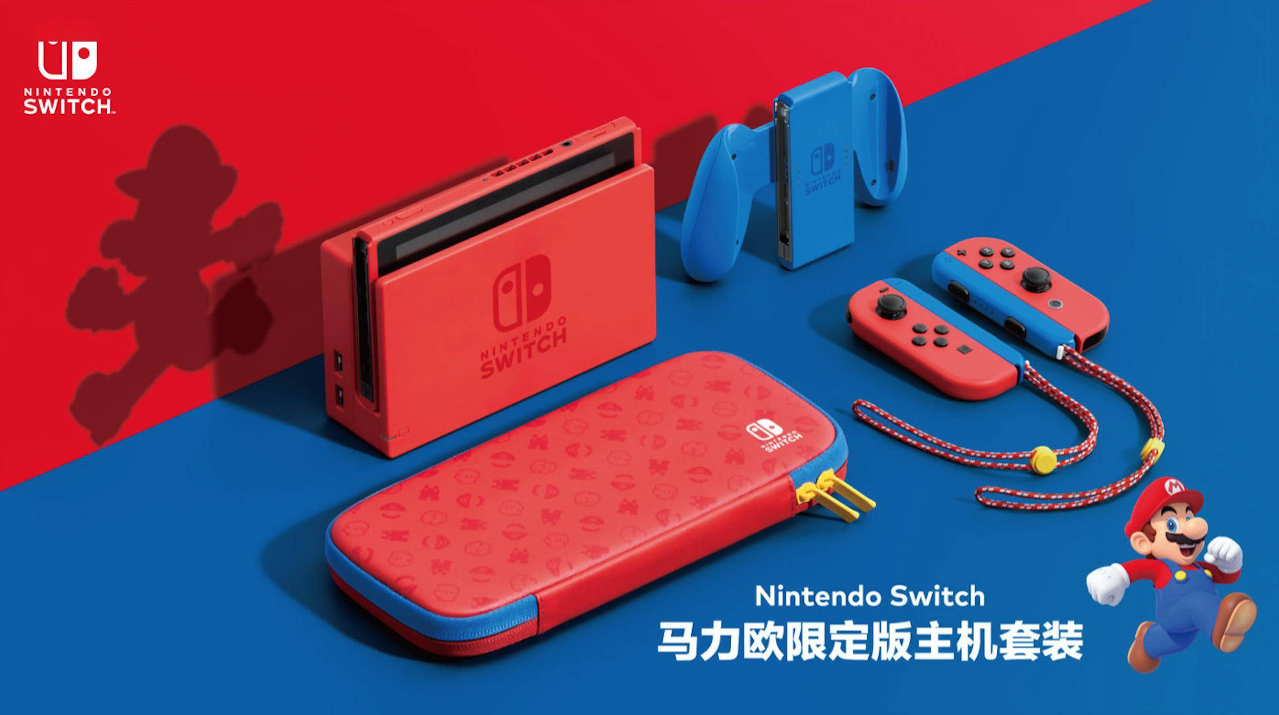 任天堂switch 2定档!然而游戏掌机正在失去未来_屏幕_主机_性能
