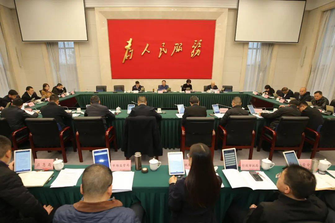 加强府院联动,建设更高水平法治新区_四川_天府_行政