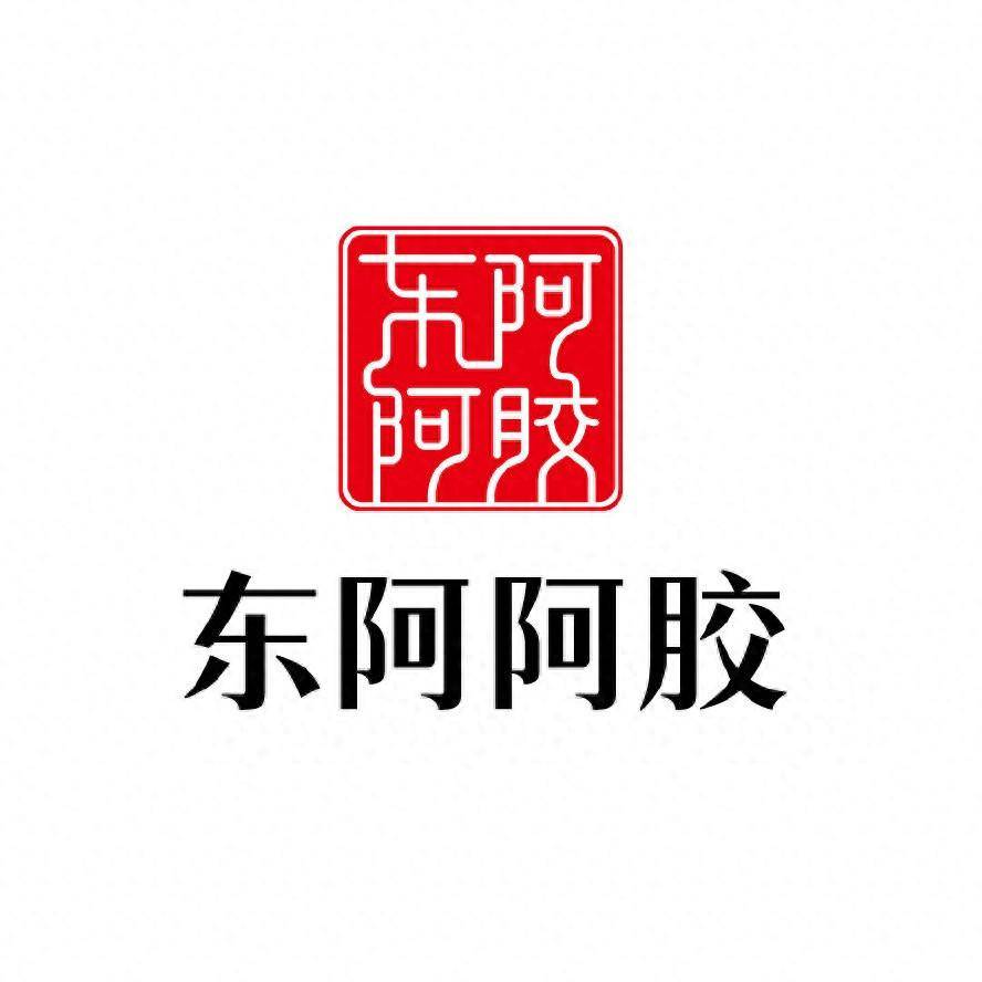 宣称6岁以上儿童可食用,东阿阿胶被处罚_广告_直播间_价格