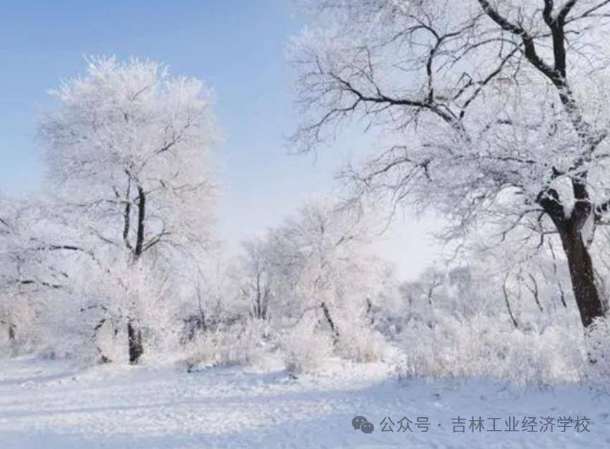 遊記六:磐石蓮花山滑雪場23級7班 郝文秀磐石蓮花山滑雪場,位於吉林省