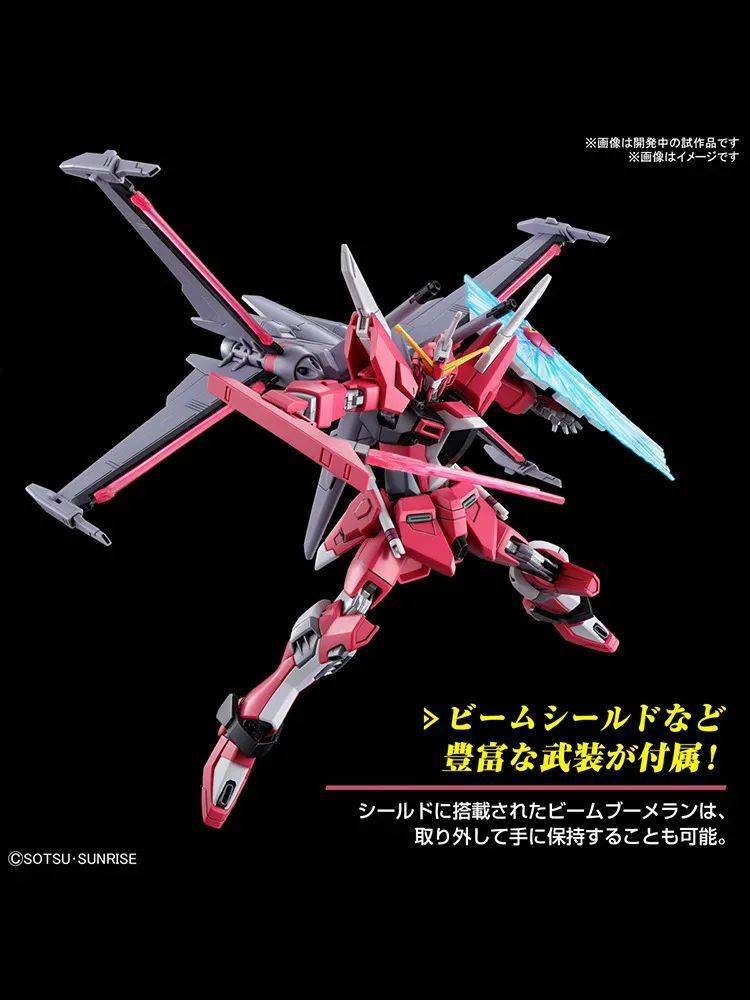 新品预定~ 万代 hg 1/144 无限正义高达二式 seed 剧场版 拼装模型