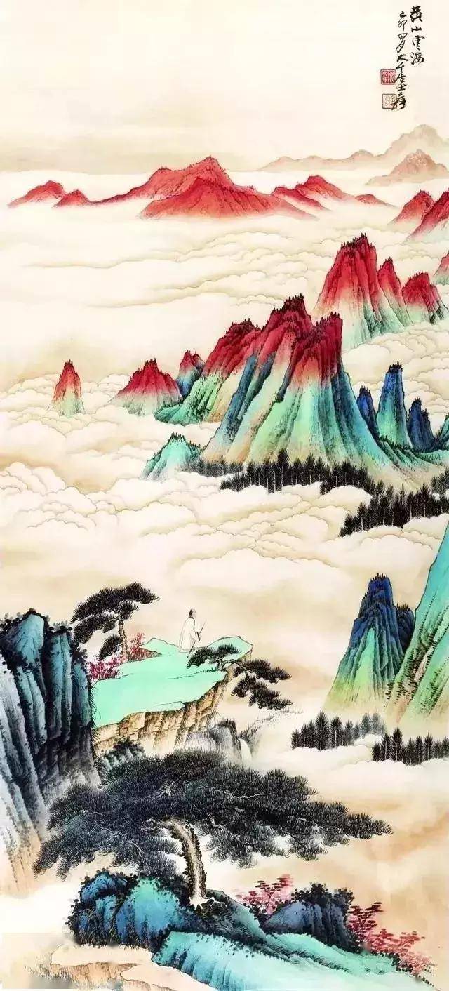国画_华山_黄山