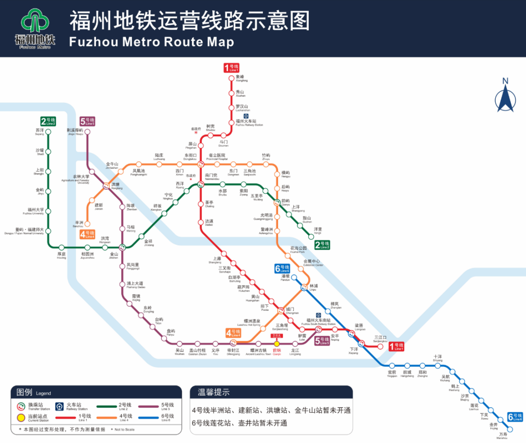 厦门中华城地铁图片