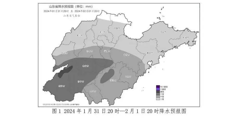 刚刚!济宁发布重要天气预报