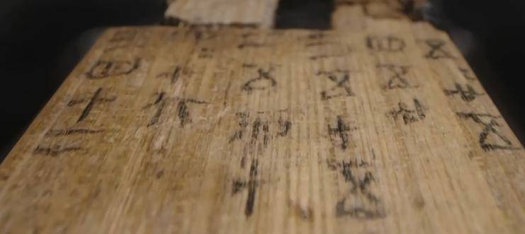 8万篇"日记"_里耶_陵县_秦简