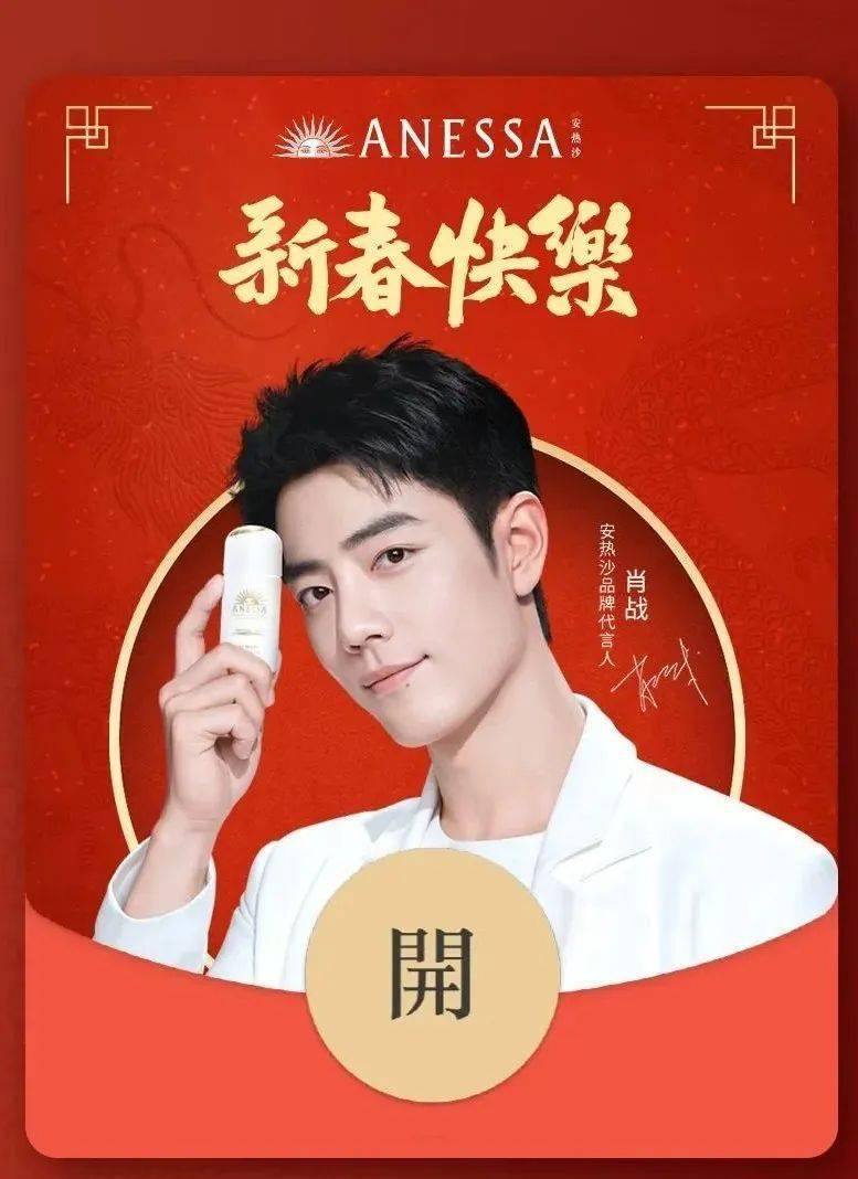 即可获得封面领取方式,识别下方【二维码】//  如何领取红包封面