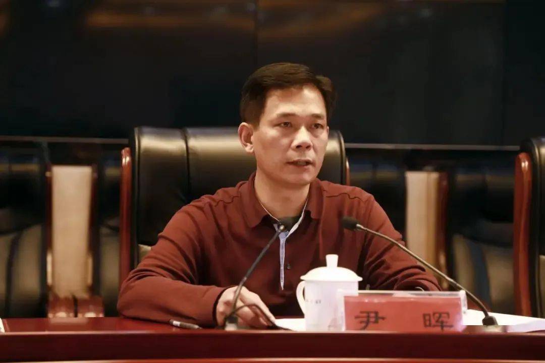 邵阳尹晖,被开除党籍和公职!