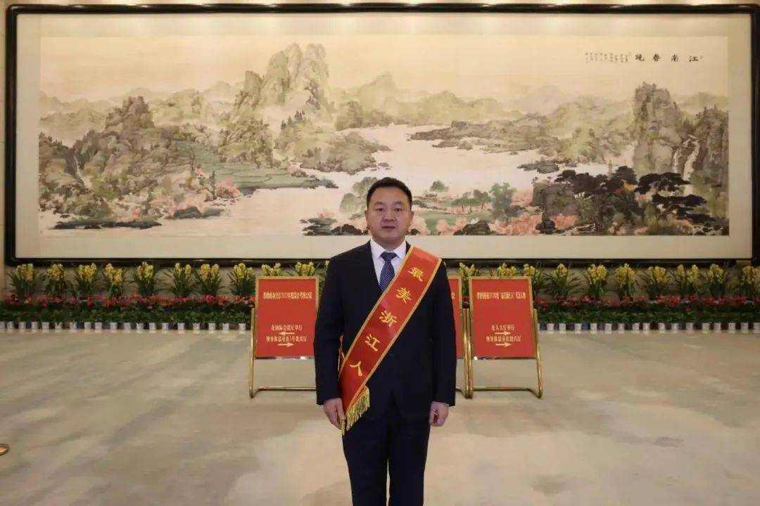 纪建松获评2023年度"最美浙江人·浙江骄傲"提名人物_诊断_丽水_患者