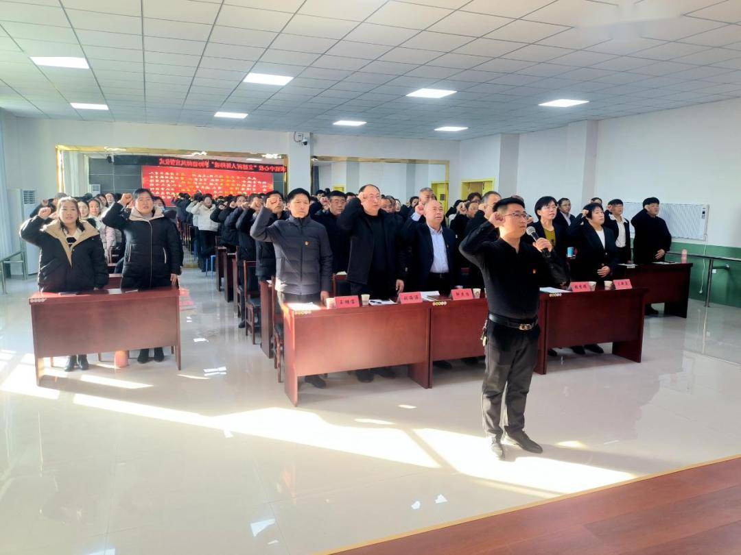 故城县建国镇中心校举办"立德树人铸师魂——师德师风教育"系列活动