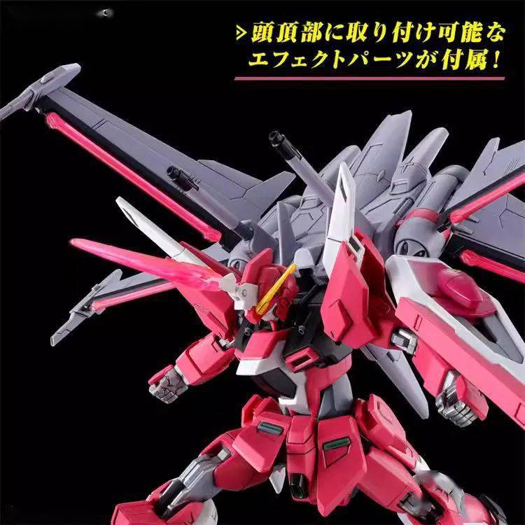 新品预定~ 万代 hg 1/144 无限正义高达二式 seed 剧场版 拼装模型