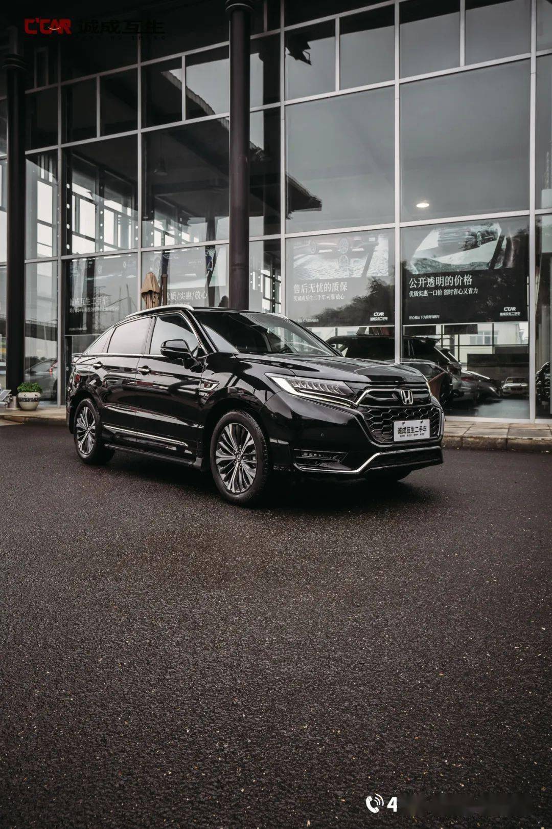 1万公里上牌时间:2021-03本田ur-v 370turbo 四驱尊享版有人为追