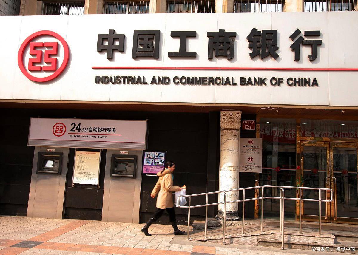 存100万买入工商银行股票,不上班靠吃股息生活,行得通吗?