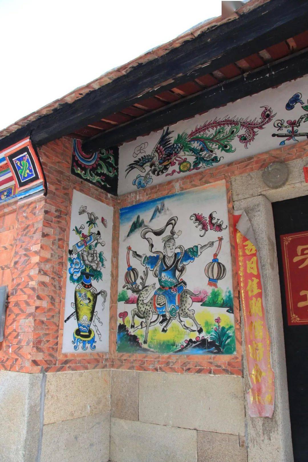 云头村_金柄_历史