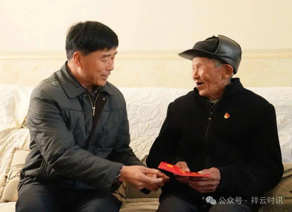 【新春走基层】祥云开展春节走访慰问活动_王远_企业_工作