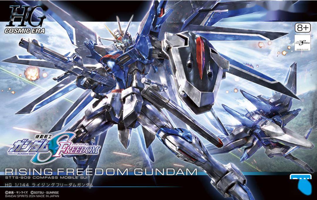 或许该叫它飞升自由高达超银河?_公众_效果_模型